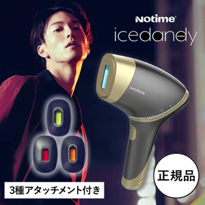 アイスダンディのアタッチメント