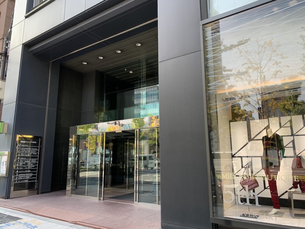 ゴリラクリニック心斎橋院の外観